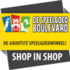 De Speelgoed Boulevard Almelo