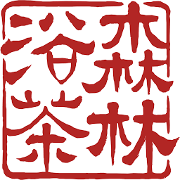 Shinrin Tea